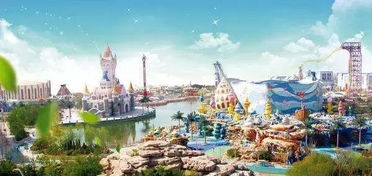 大手筆！濱海新區國際旅游集散中心正式啟航，開啟國際旅行新篇章