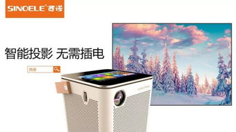 臺州文旅魅力閃耀第十屆中國國際旅游商品博覽會，探索國際旅行新機遇